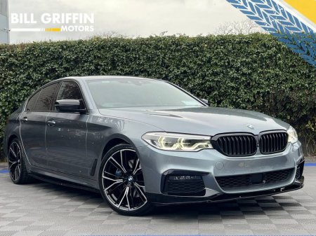 2020 BMW 5 Series - thumbnail 1