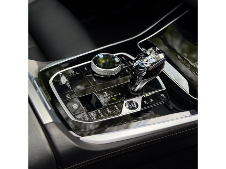 2021 BMW X5 SORRY SOLD 2021 (212)  BMW X5 45E MSPORT PRO EDITON 390BHP €54,999