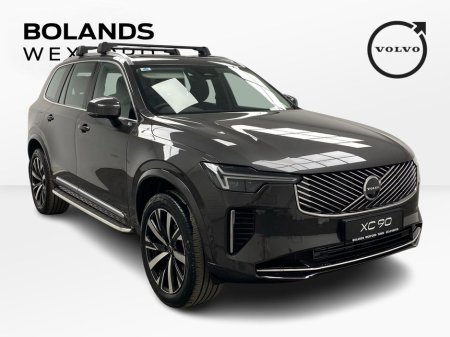 2025 Volvo XC90 Platinum Grey Plus Bright edition €97,995