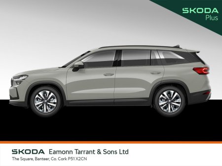 2026 Skoda Kodiaq - thumbnail 6