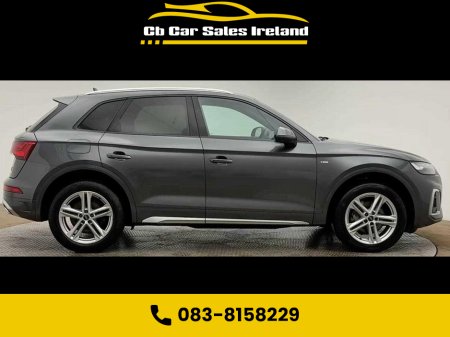 2022 Audi Q5 - thumbnail 2