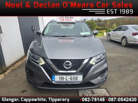 2019 Nissan Qashqai - thumbnail 7