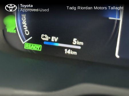 2025 Toyota Rav4 HYBRID SPORT * PRE REG MODEL SHOWROOM CAR * €56,150 thumbnail