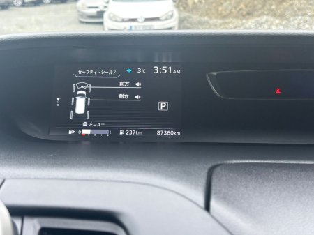 2018 Nissan Serena  €16,950 thumbnail