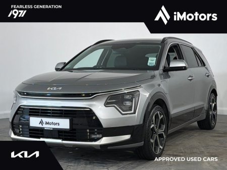 2023 Kia Niro - thumbnail 8