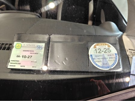 2018 Nissan Note 1.2L AUTOMATIC E12 €10,850 thumbnail