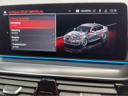 2020 BMW 5 Series - thumbnail 32