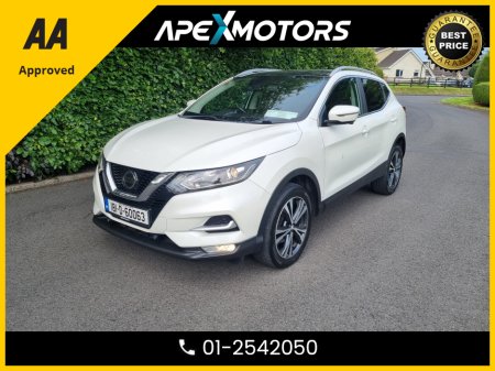 2018 Nissan Qashqai FINANCE ARRANGED * 1.5 DCI N-CONNECTA 110 * TOP SPEC ( EVERY EXTRA ) * NEW NCT FEB-27 * LOW TAX * AA APPROVED * 101 SAFETY CHECKLIST * IMMACULATE * HEATED SEATS * COLOUR REVERSE CAMERA * 01-2542050 €16,749