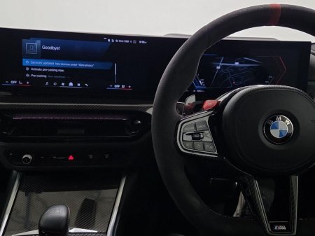 2025 BMW M2 - thumbnail 17