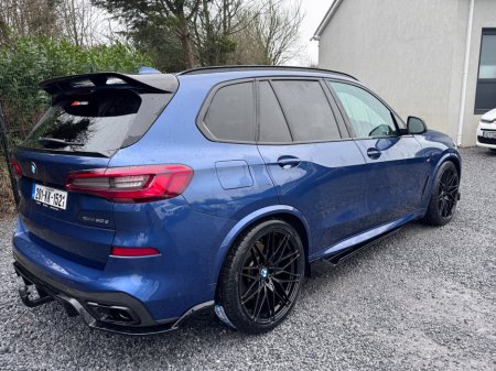 2020 BMW X5 - thumbnail 25