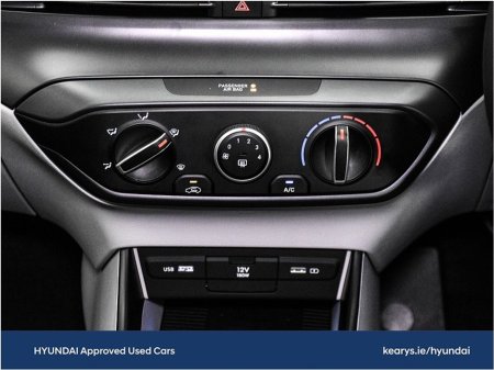 2024 Hyundai i20 Deluxe Plus €23,490 thumbnail