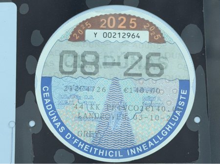 2021 Land Rover Range Rover Evoque - thumbnail 28