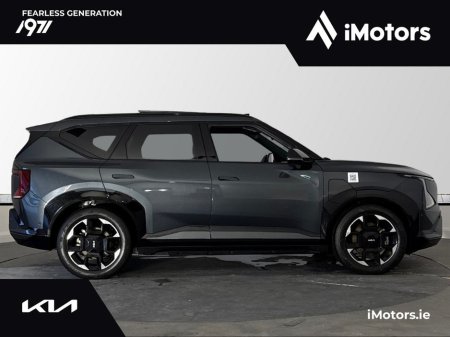 2026 Kia EV5 - thumbnail 2