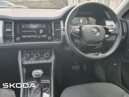 2023 Skoda Kodiaq - photo 2