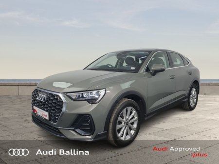 2022 Audi Q3 - photo 3