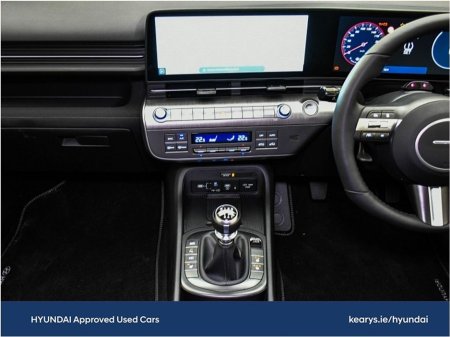 2024 Hyundai Kona Petrol Elegance €30,990 thumbnail