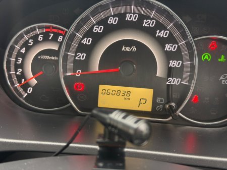 2016 Mitsubishi Mirage - thumbnail 12