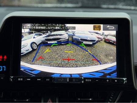 2018 Toyota C-HR 1.8 HYBRID G LED EDITION AUTO €18,450 thumbnail