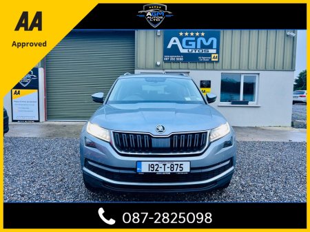 2019 Skoda Kodiaq 7S STYLE 2.0 TDI 150HP DSG 4DR AUTO €27,950 thumbnail