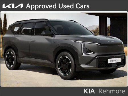 2026 Kia EV5 K2 81.4Kwh €49,695