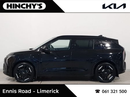 2025 Kia EV3 EV3 Earth 2 - Long Range thumbnail