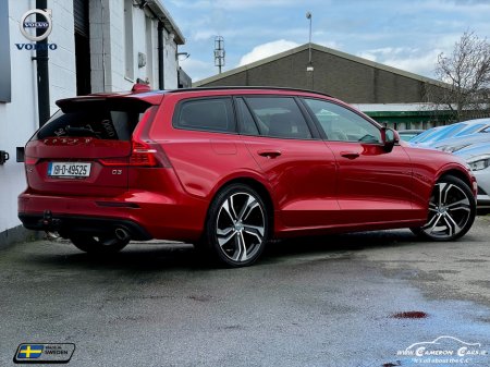 2019 Volvo V60 - thumbnail 30