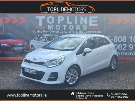 2015 Kia Rio - thumbnail 1