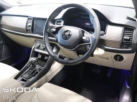 2023 Skoda Kodiaq 2.0 TDI 150HP DSG Style 7 Seat €43,950 thumbnail