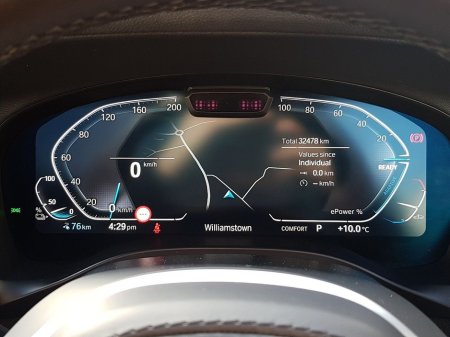 2023 BMW iX3 - thumbnail 9