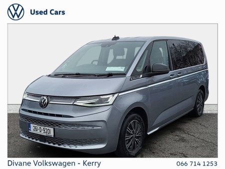 2026 Volkswagen Multivan - thumbnail 13