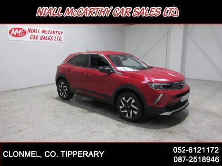 2023 Opel Mokka ELEGANCE-1.2 - HUGE SPEC - FINANCE & SCRAPPAGE AVAILABLE €18,895 thumbnail