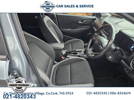 2018 Hyundai Kona KAUAI EXECUTIVE 5DR €15,950 thumbnail