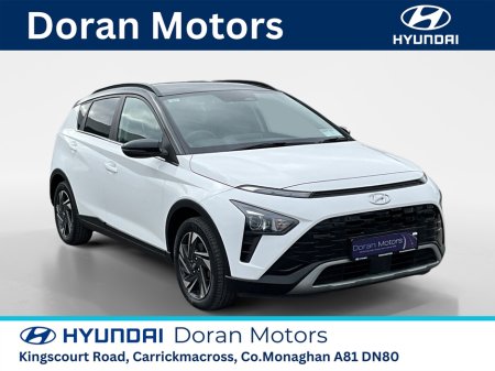 2023 Hyundai Bayon EXECUTIVE 5DR