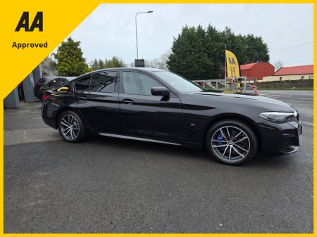 2021 BMW 5 Series - thumbnail 18