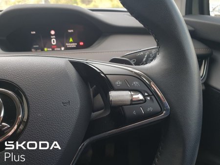 2023 Skoda Enyaq - photo 26