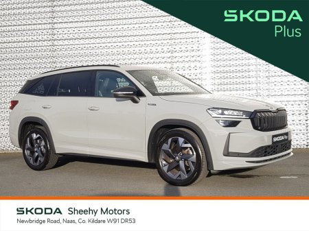 2025 Skoda Kodiaq - thumbnail 1