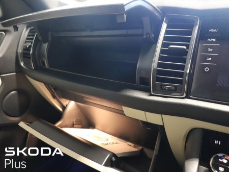 2022 Skoda Kodiaq 2.0 TDI 150HP DSG Style 7 Seat €37,950 thumbnail