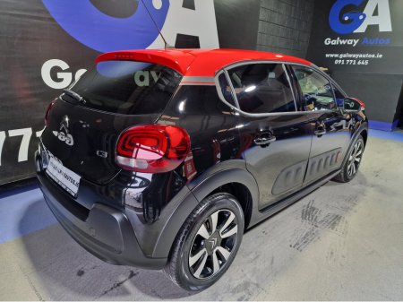 2017 Citroen C3 FLAIR PURETECH **LOW MILAGE** €9,950 thumbnail