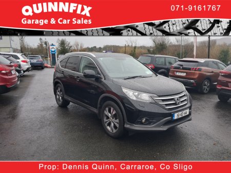 2015 Honda CR-V - thumbnail 6