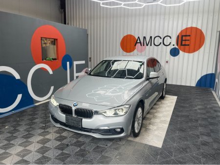 2016 BMW 3 Series €17950! 2016 BMW 3 SERIES 320D LUXURY AUTOMATIC 2.0 DIESEL / 65K KMS / CRUISE CONTROL, HEATED SEATS, REVERSE CAMERA & MORE €17,950