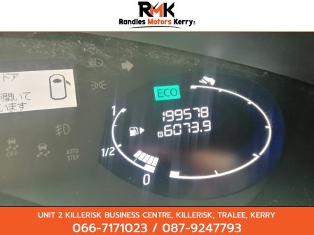 2012 Nissan Serena - thumbnail 8