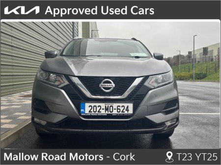 2020 Nissan Qashqai - thumbnail 6