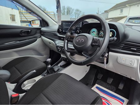 2022 Hyundai i20 DELUXE PLUS 5DR €17,950 thumbnail