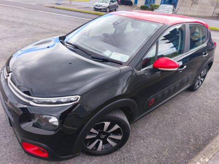 2018 Citroen C3 - thumbnail 7