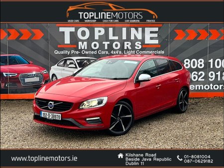 2015 Volvo V60 - thumbnail 1
