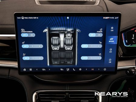 2025 BYD Seal U - thumbnail 27