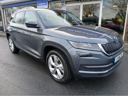 2017 Skoda Kodiaq STYLE 2.0 TDI 150HP DSG 4 AUTO, GREAT FINANCE DEALS AVAILABLE, S.I.M.I. APPROVED DEALER €23,950 thumbnail