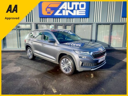 2022 Skoda Kodiaq 7S STYLE 2.0 TDI 15 150HP DSG 5DR AU €39,950