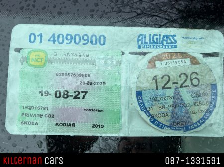 2019 Skoda Kodiaq - thumbnail 16