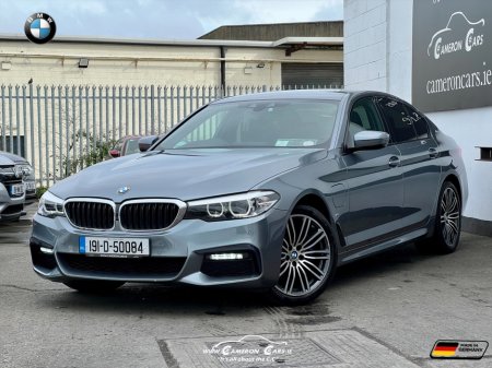 2019 BMW 5 Series - thumbnail 1